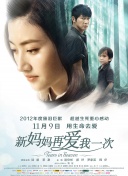 77777亚洲午夜久久多人