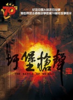 77777亚洲午夜久久多人