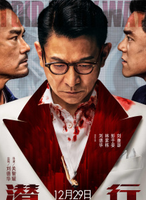 77777亚洲午夜久久多人